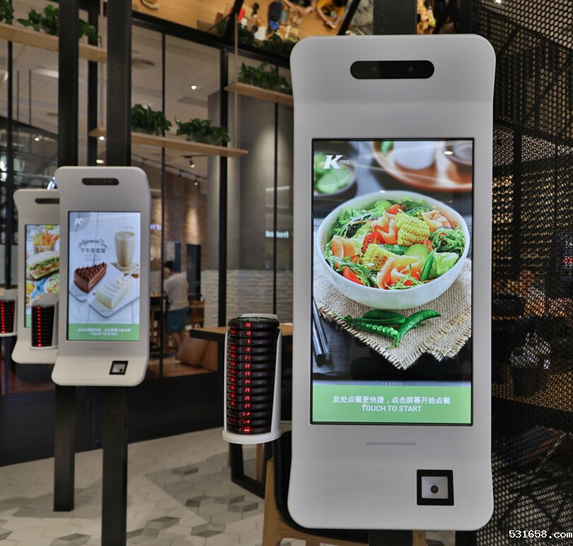 肯德基自助点餐机嵌入二维扫码支付模块,实现无纸化点餐