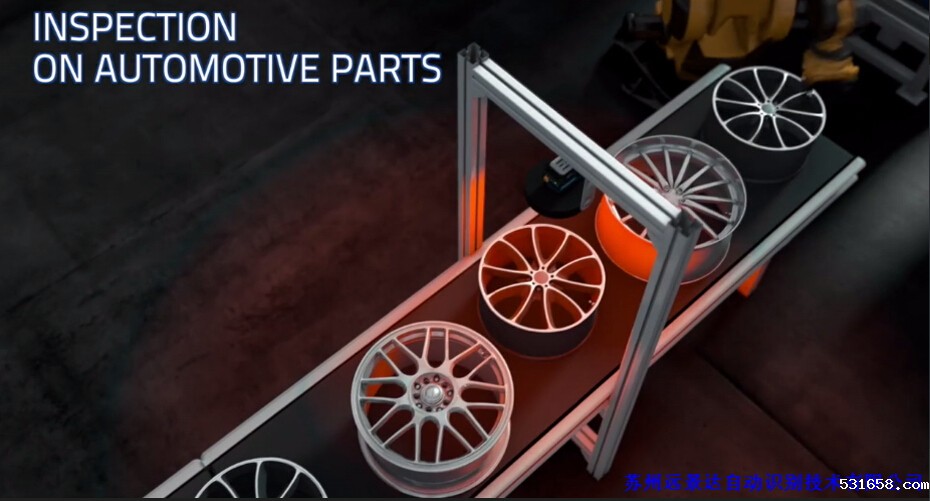 工业固定式快速扫描器在汽车制造业的应用及解决方案