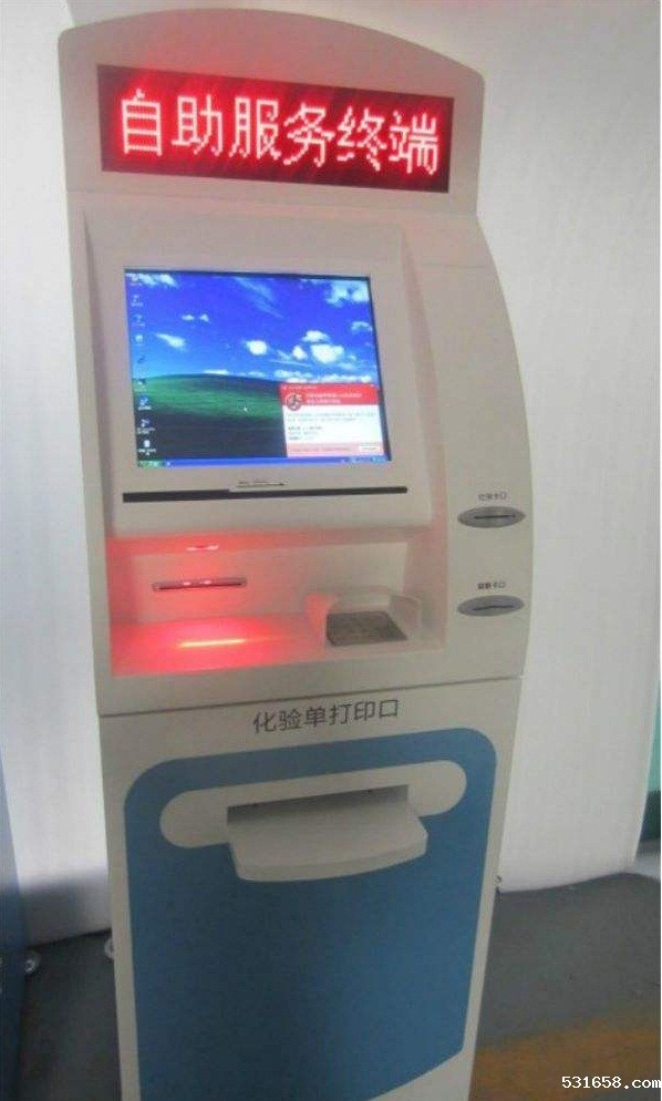 条码扫描模块在医疗自助终端的应用案例