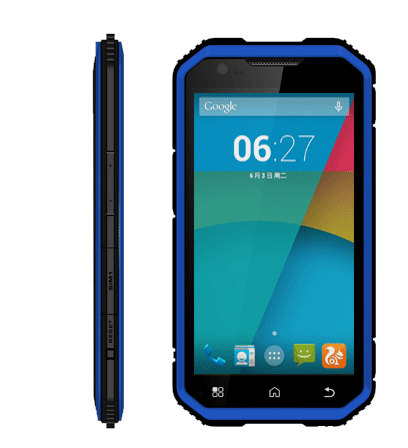 云狐A11F- 煤矿防爆手持终端