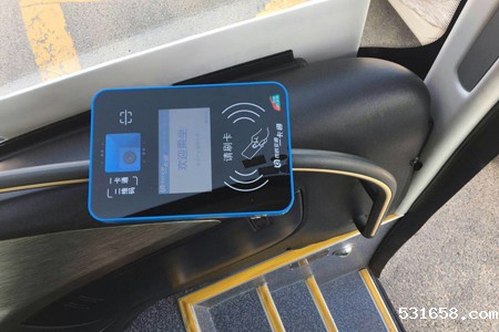 苏州远景达公交手机支付解决方案 苏州远景达公交手机支付解决方案