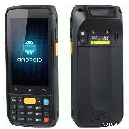 iData 70工业级手持终端pda