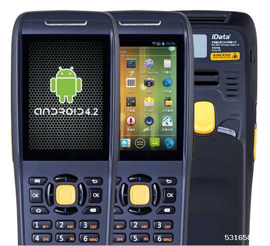 iData 60移动数据采集器终端